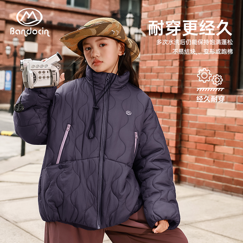 【轻棉3.0】女童棉服冬季日系葫芦形绗棉保暖舒适撞色轻盈时尚棉衣