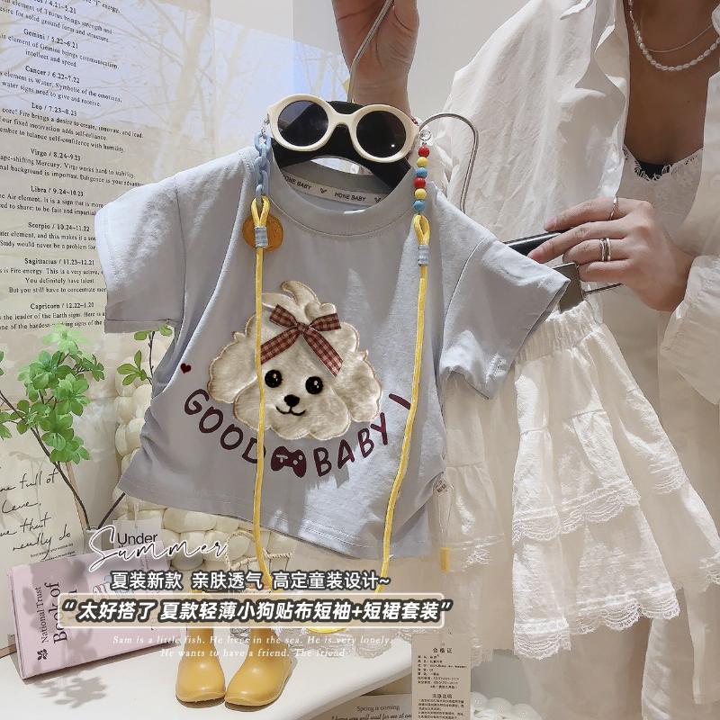 2025新款女童夏季甜美套装时尚洋气蛋糕裙短袖套装轻薄透气