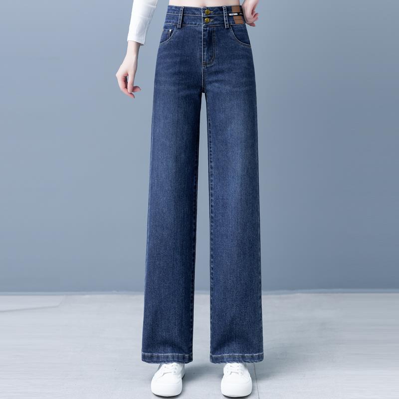雅鹿2025新款春秋女裤窄版高腰休闲直筒牛仔裤阔腿裤中年妈妈秋季