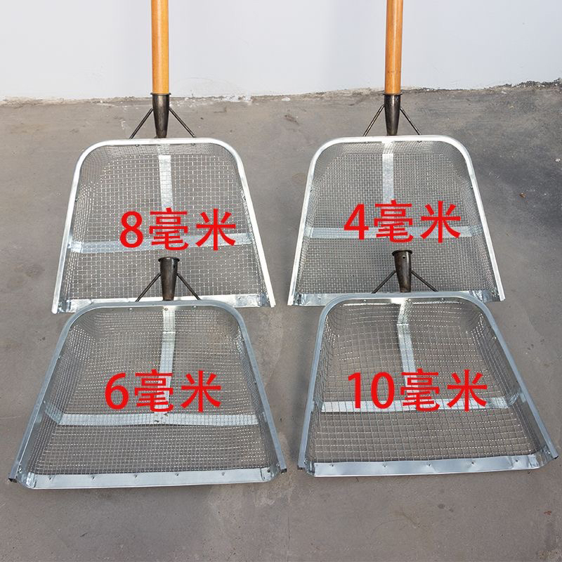 农用筛土神器漏土铲筛子玉米花生粮食过滤网簸箕工具筛土神器新款