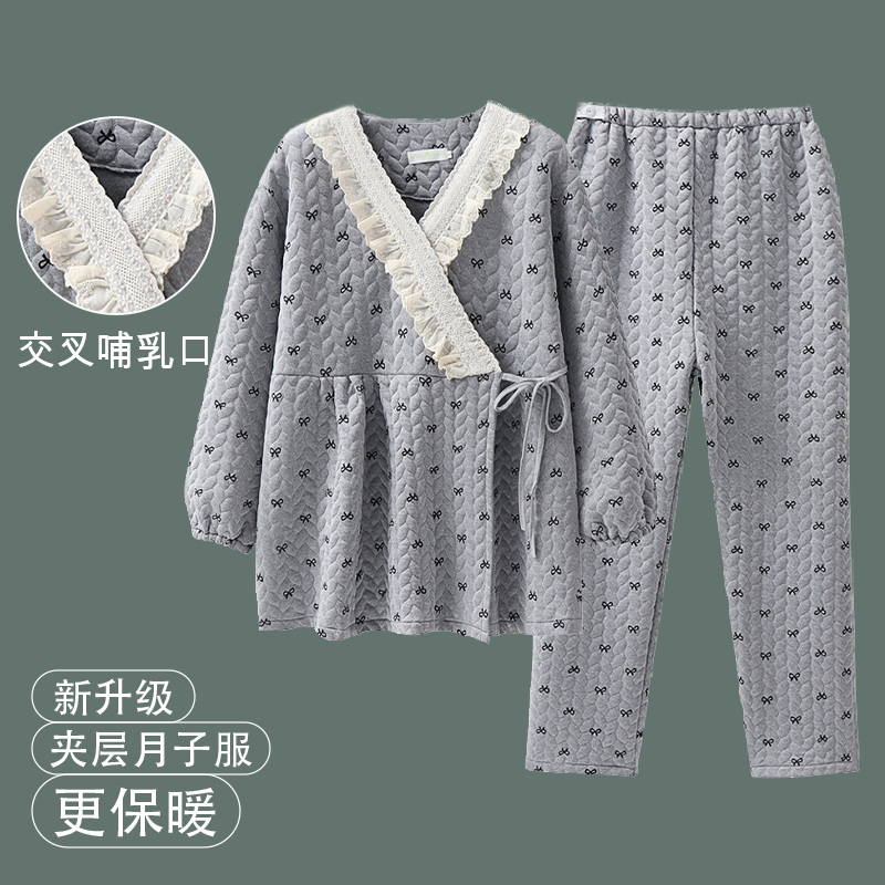 维雨空气棉秋冬季月子服10月份产后哺乳家居服可外穿孕妇长袖睡衣