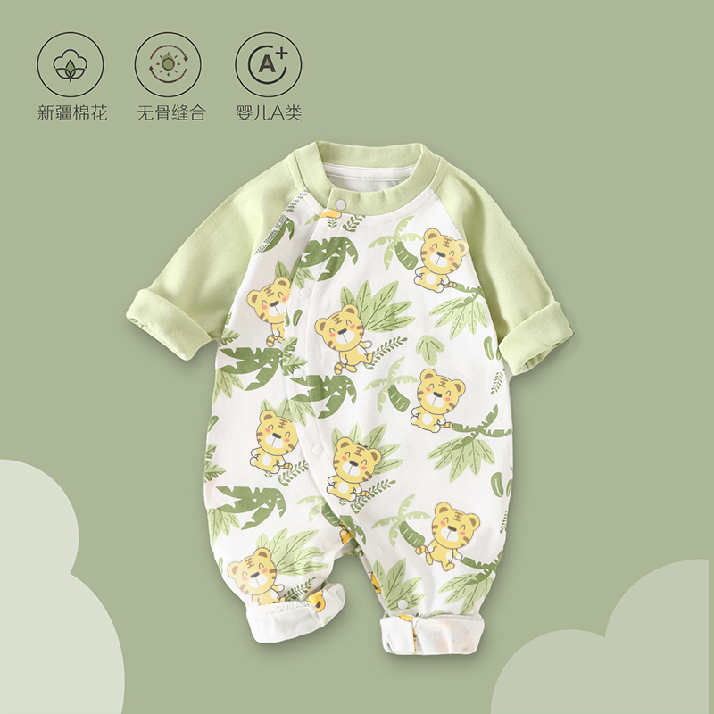 婴儿连体衣纯棉秋季无骨哈衣春秋幼儿长袖宝宝打底秋冬新生儿爬服