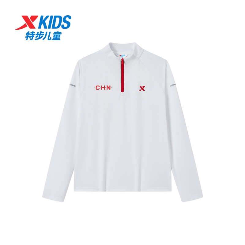 特步儿童秋季新款长袖针织衫大童轻薄舒适简约上衣675125039104