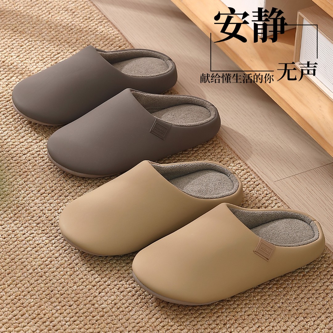 猫力静音软底棉拖鞋女2025新款秋冬室内家居保暖防滑防水地板拖鞋