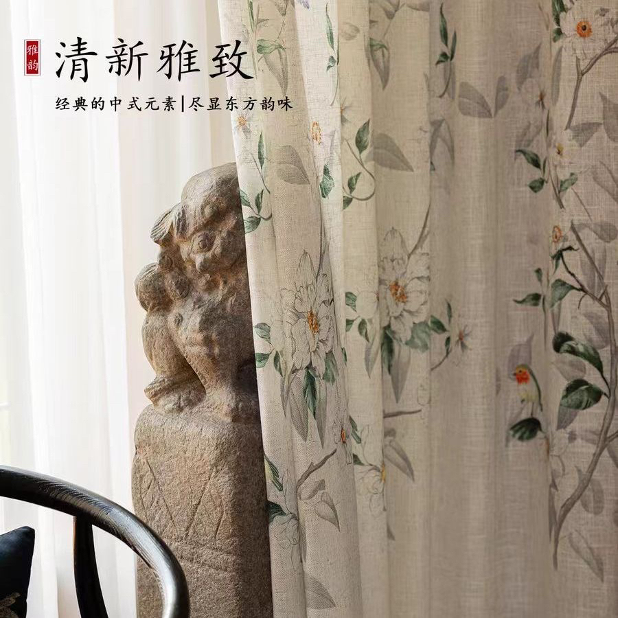 浮光花鸟新中式印花亚麻纱帘透光透气中国风禅意宋式美学国风窗帘