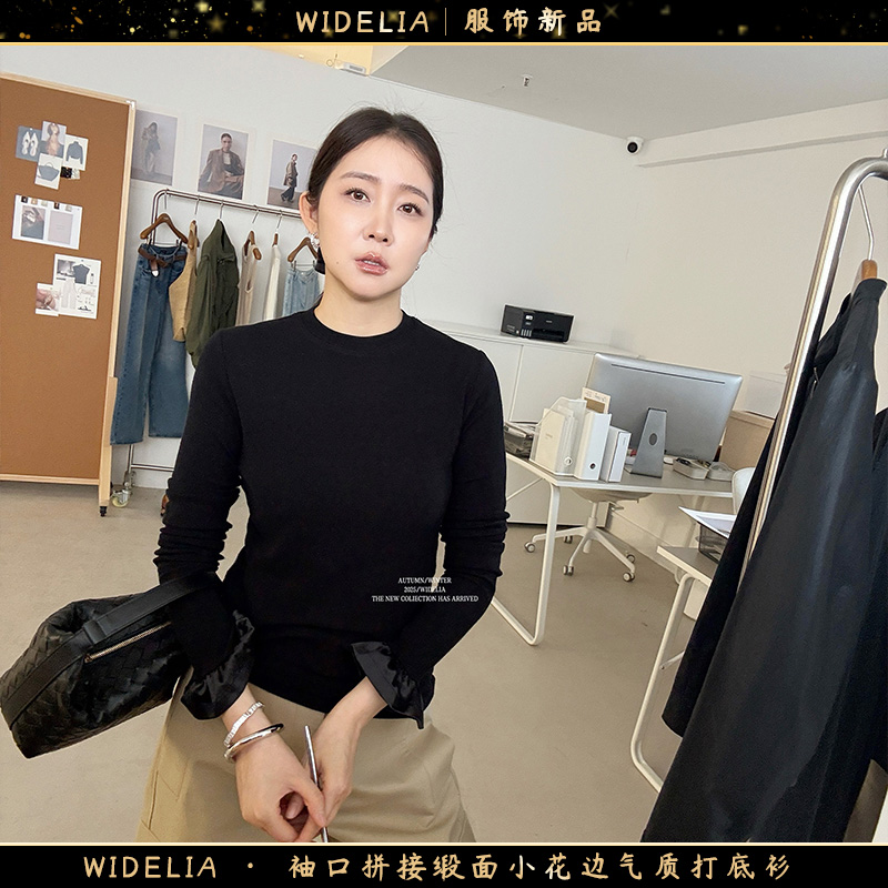 widelia陈魅儿2025秋冬新款 袖口拼接缎面小花边气质打底衫705625