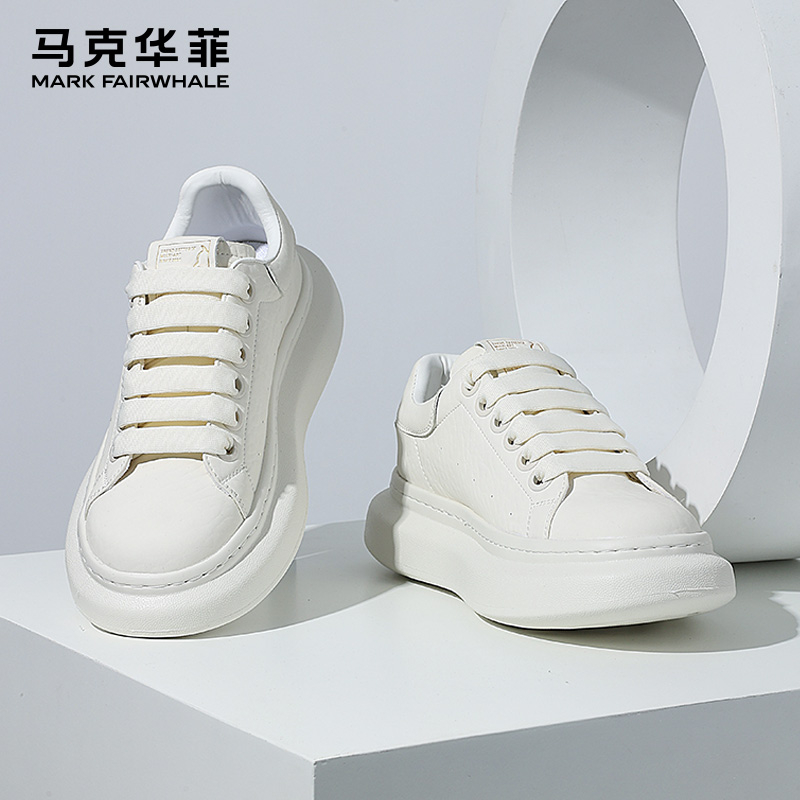 马克华菲小白鞋男夏季板鞋男士2025新款透气男鞋增高潮鞋休闲鞋子