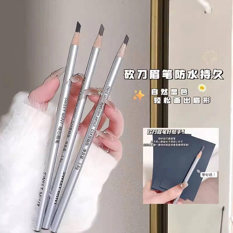 【买一送一】防水防汗硬芯眉笔自然顺滑眉不晕染不掉色持久推荐新手