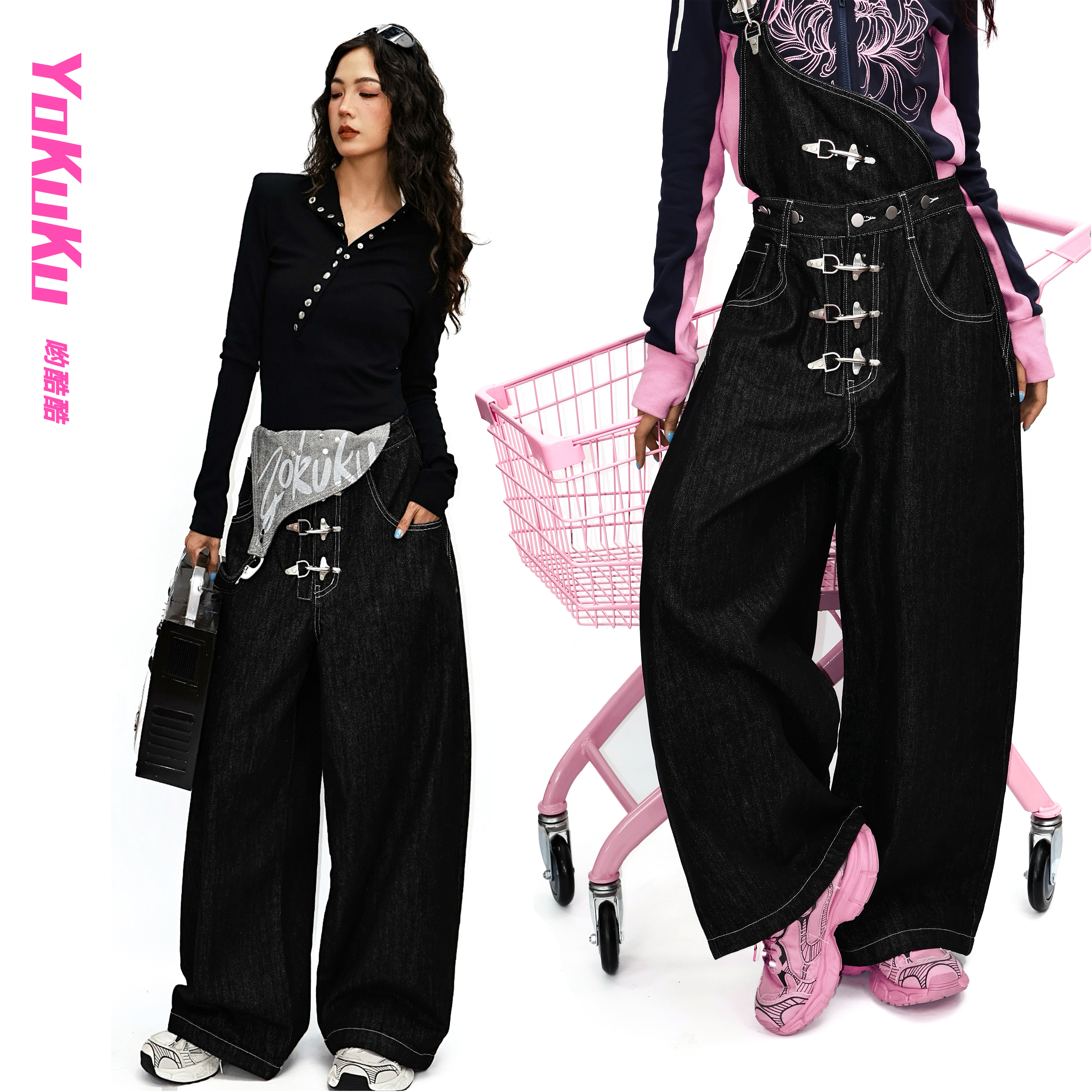 哟酷酷（零下五度）秋季新款单肩背带设计显瘦时尚休闲阔腿牛仔裤
