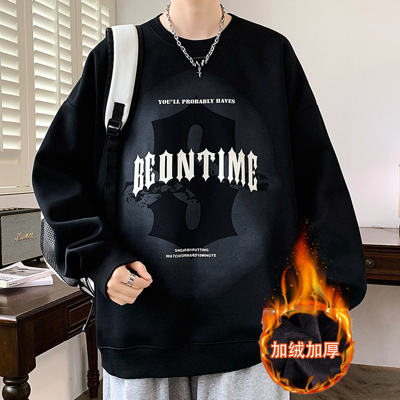 港风休闲重磅卫衣男秋冬季潮流加绒加厚大码宽松百搭印花圆领上衣