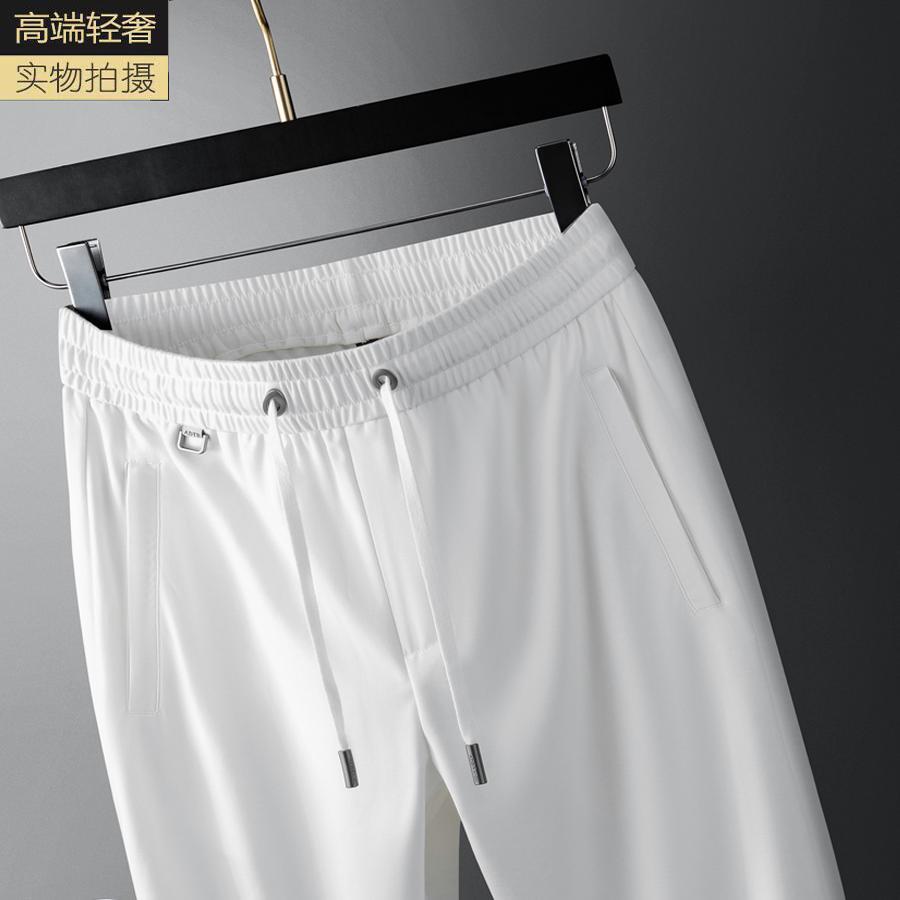 精品桑蚕丝休闲裤男夏季薄款裤子男士运动裤冰丝男裤白色直筒卫裤