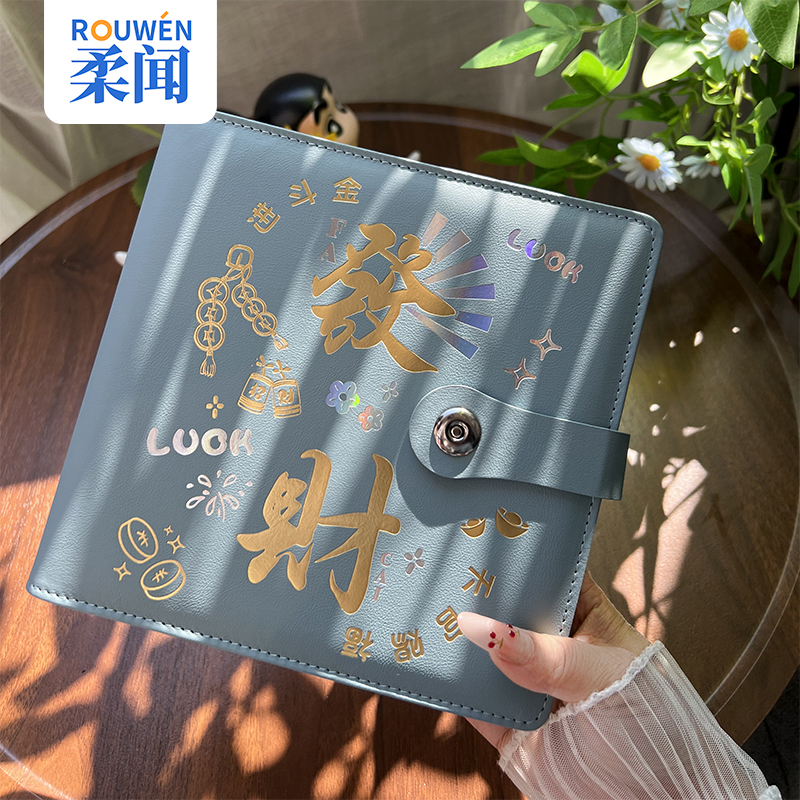 2025新大容量暴富现金存钱本密码锁万元存钱夹钱册只放钱网红攒钱