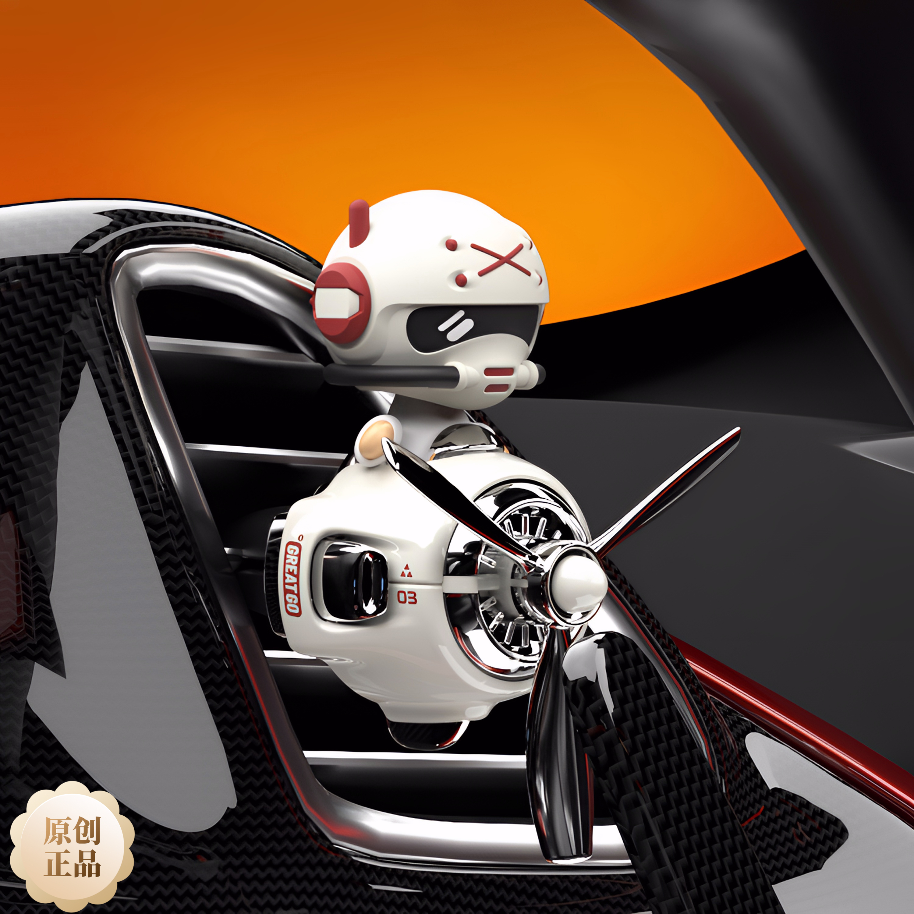 原创设计车载香薰X飞机战警摇头出风口香薰汽车香水旋转散香装饰