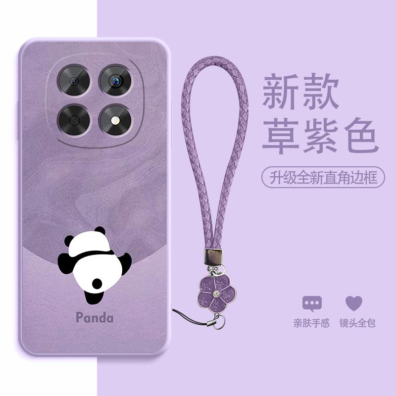 适用红米note15Pro手机壳全包防摔Redminote15新款潮牌保护套note