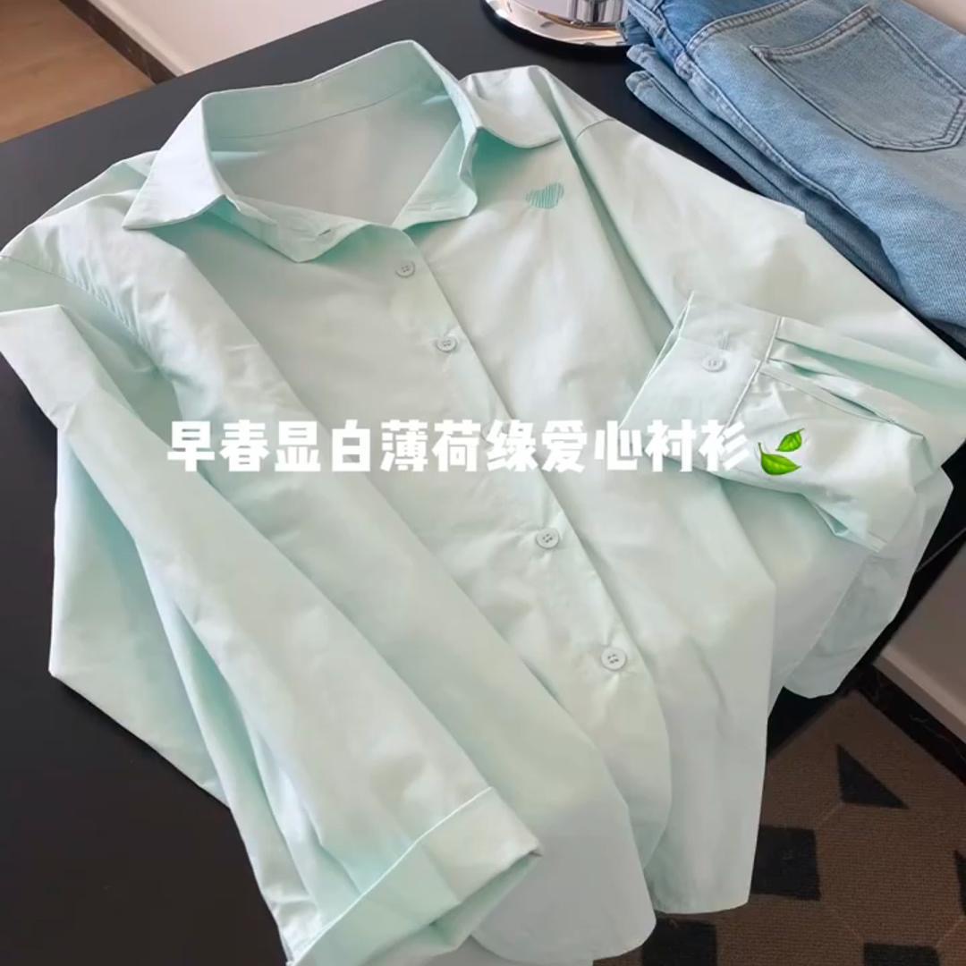 好清爽的颜色！薄荷绿Polo领衬衫设计感叠穿百搭休闲衬衣上衣外套