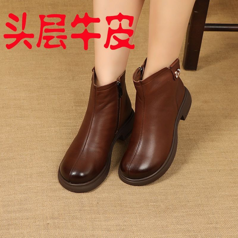 真皮女鞋休闲中低跟全牛皮妈妈棉鞋女加绒短靴软底软皮舒适马丁靴