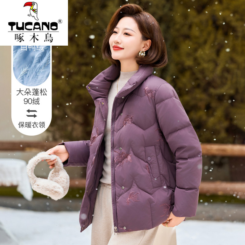 啄木鸟中年妈妈秋冬装时尚短款羽绒服中老年女装洋气绣花加厚小棉