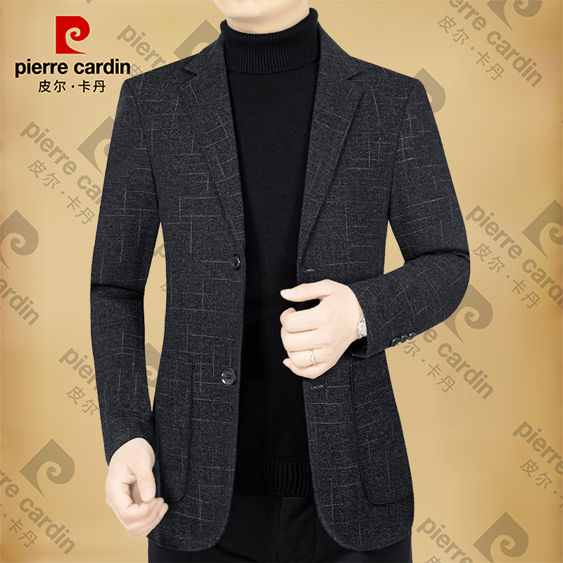 皮尔卡丹男士新款高档春秋季拉毛款西服条纹男装爸爸西装领高档潮