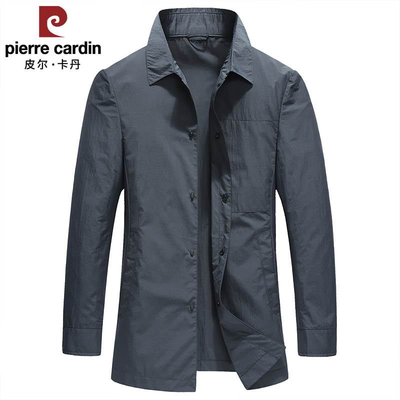 皮尔卡丹男士轻薄夹克春秋季风衣简约行政外套男中年单层茄克