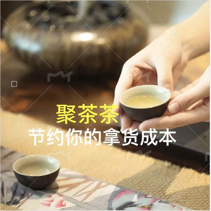 2022年~景谷老白茶~云南大叶种晒青毛茶357克一饼