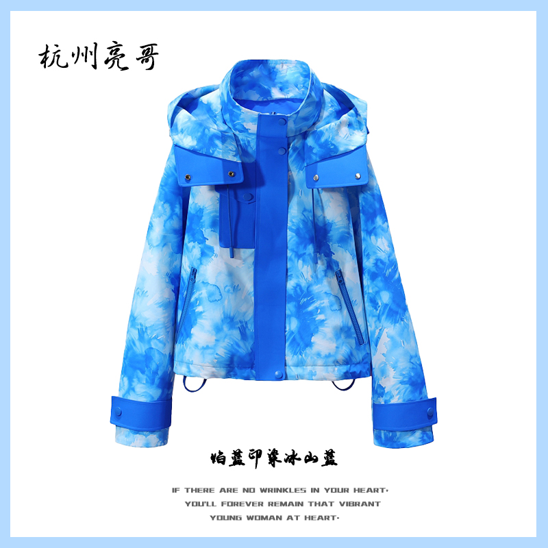 【亮哥女装】2025冬季新品冰川蓝太阳花印染廓形连帽外套6206-Q1