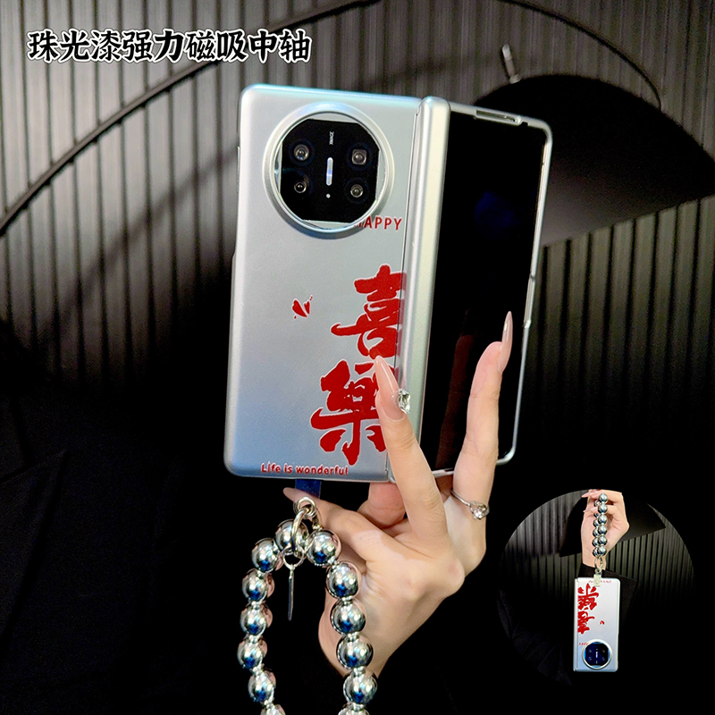 适用华为matex5手机壳折叠屏新款x6典藏版x3高级感超薄个性文字女