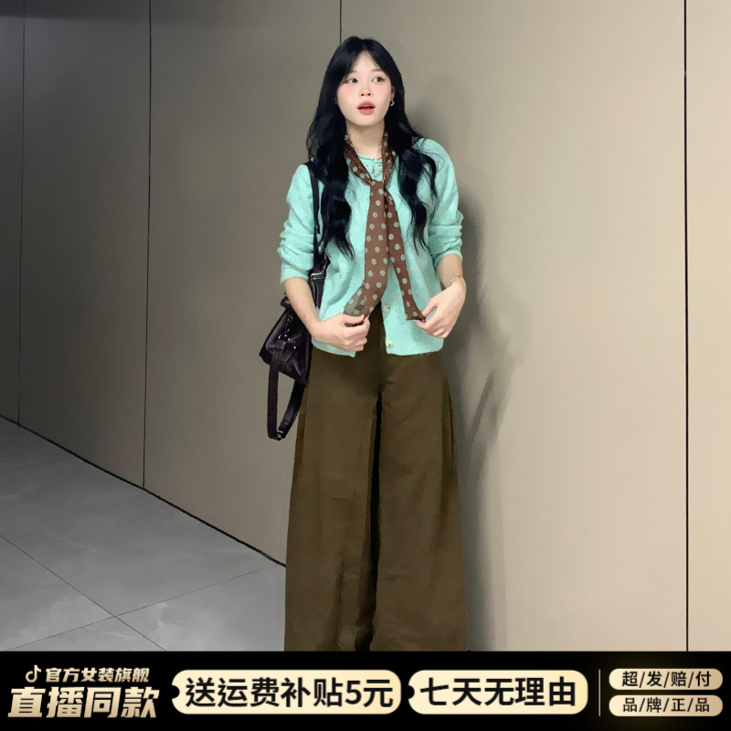 韩系早秋穿搭复古绿色针织开衫上衣女2025秋季新款慵懒风毛衣外套