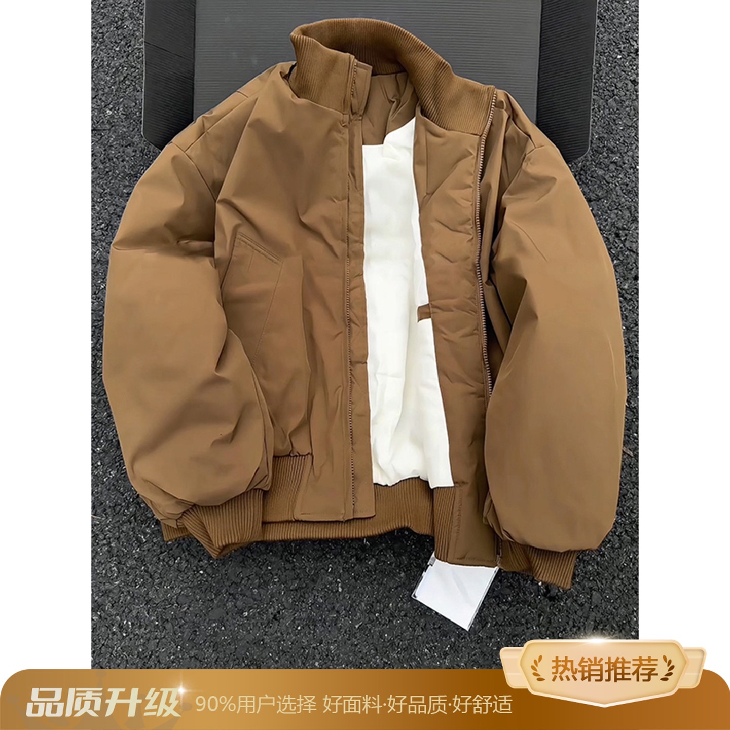 cleanfit美式飞行夹克男秋季潮牌穿搭短款棒球服重磅加棉工装外套