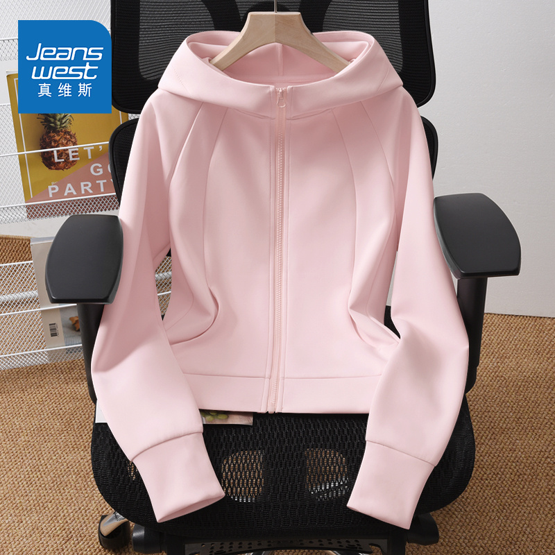 ZD真维斯卫衣2025新款春秋款收腰显瘦纯色外套一体连帽设计感上衣