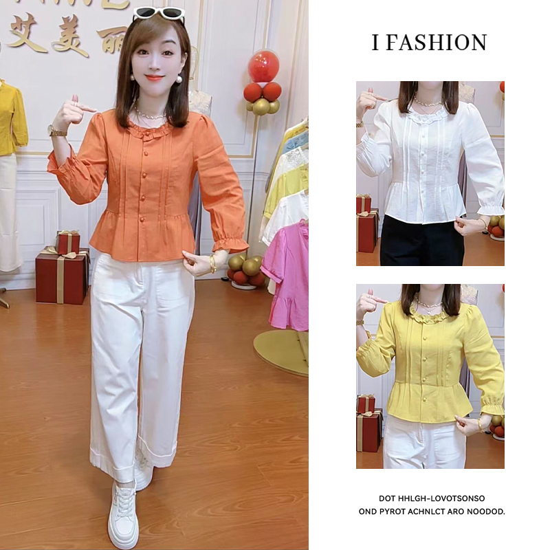 法式木耳花边圆领长袖衬衫女2025年早秋新款甜美时尚遮肚显瘦上衣