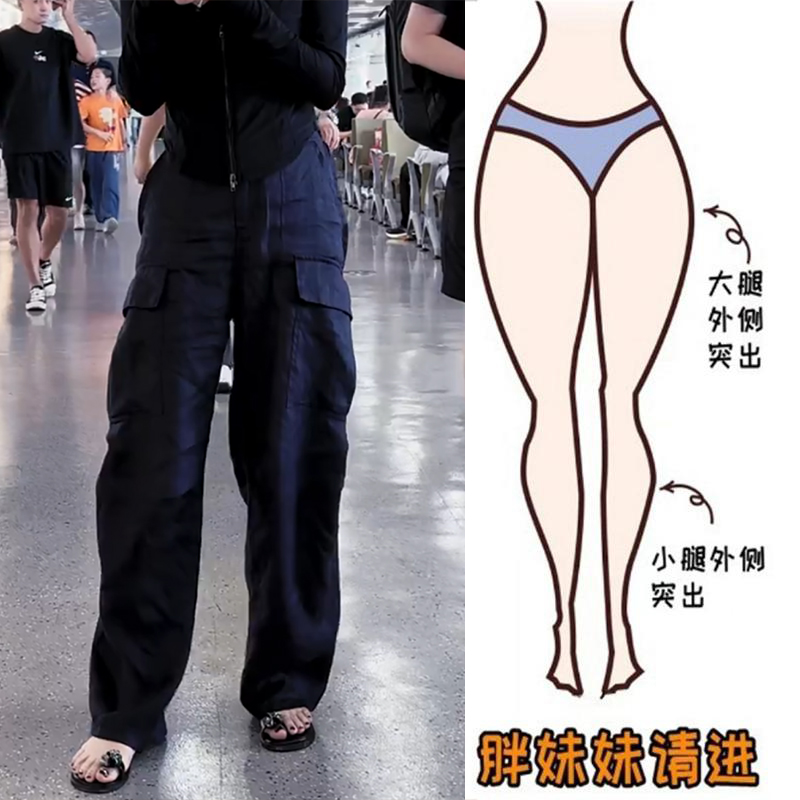 Aimeerosa/艾洛莎休闲裤简约百搭工装裤夏季时尚宽松阔腿拖地长裤