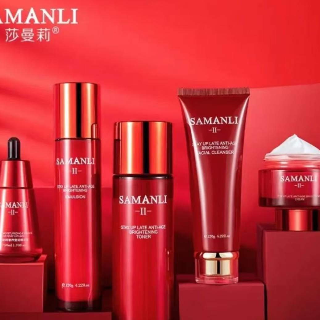 熬夜逆龄护肤套盒水乳精华面霜补水保湿莎曼莉搜索低价爆品