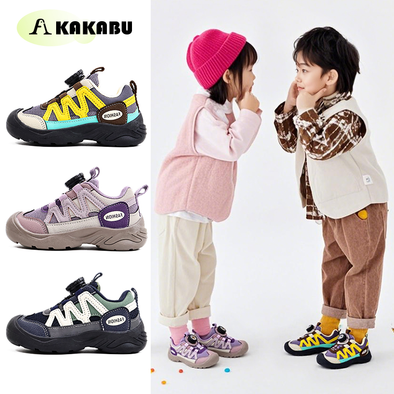 秋季儿童鞋子旋转纽扣轻便舒适儿童运动鞋耐磨男童鞋女童鞋子2023