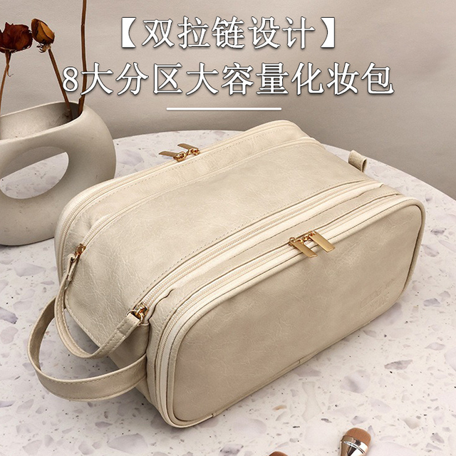 化妆包大容量女2025新款便携化妆品收纳包旅行手提防水高端洗漱包