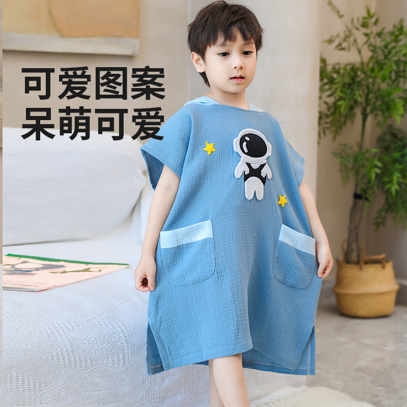 儿童春夏可穿浴巾男女宝宝洗澡家用吸水连帽斗篷卡通纯棉纱布浴袍