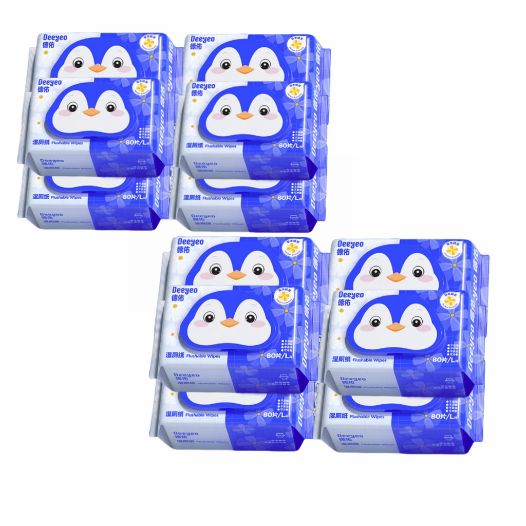 德佑湿厕纸80抽*12包 洁厕湿纸巾厕纸湿巾干净清爽带盖 家庭装