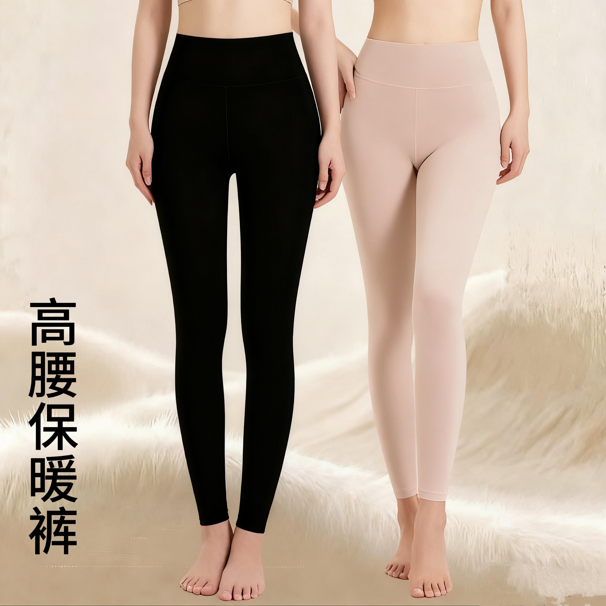 秋冬季纯色双面磨毛保暖打底裤女内穿高腰紧身秋裤大码薄款九分裤