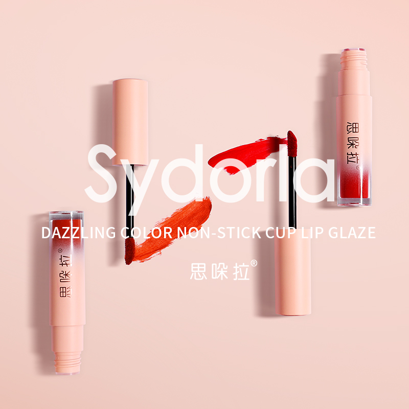 【轻欧美色唇釉】思哚拉持久哑光不沾杯唇釉不掉色防水轻薄新疆包邮