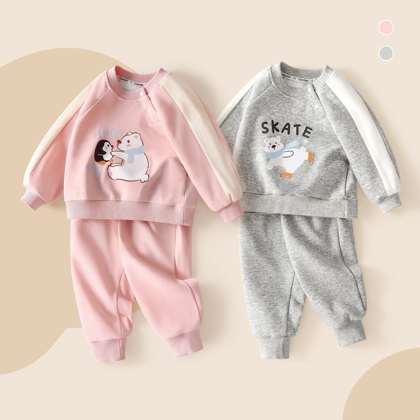 女童卫衣套装秋季宝宝上衣男童秋装婴儿早秋衣服幼儿外出潮服外套