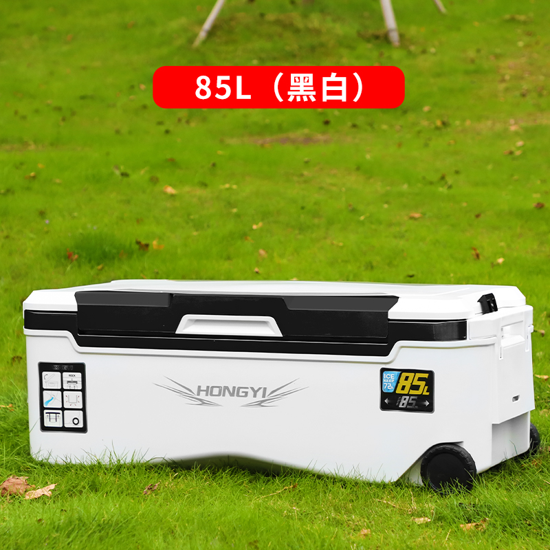 HONGYI/泓亦85L大容量海钓箱超轻钓箱大容量保温冷藏海钓活虾箱