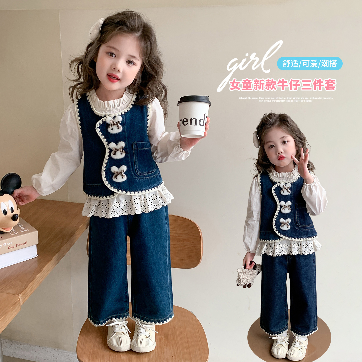 女童炸街潮服独特洋气时髦女童装春秋款娃娃衫韩范套装儿童外出