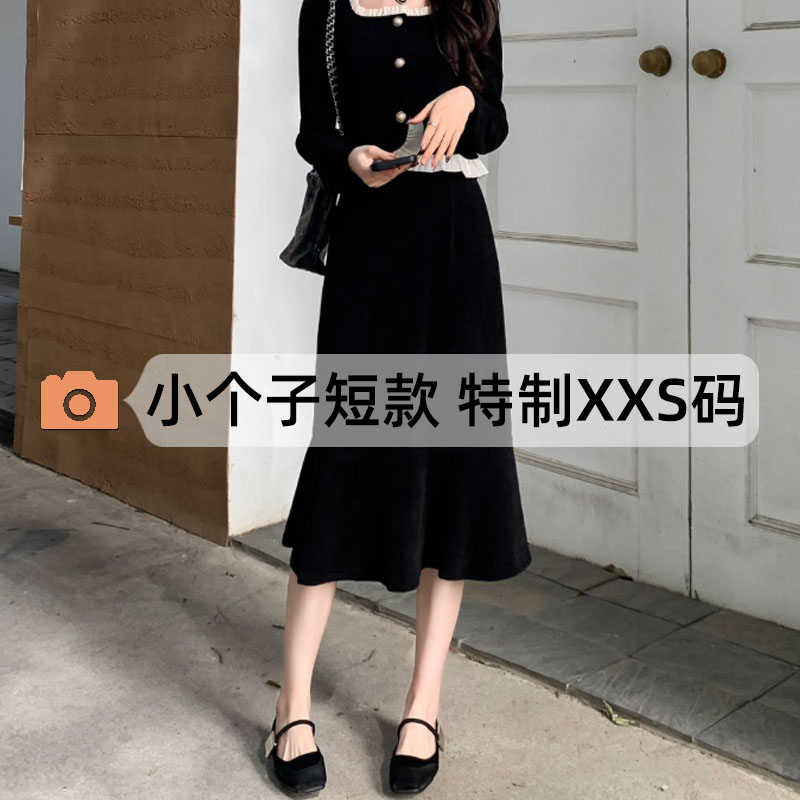 小个子秋冬黑色鱼尾裙女半身裙套装新款法式复古赫本风显瘦中长裙