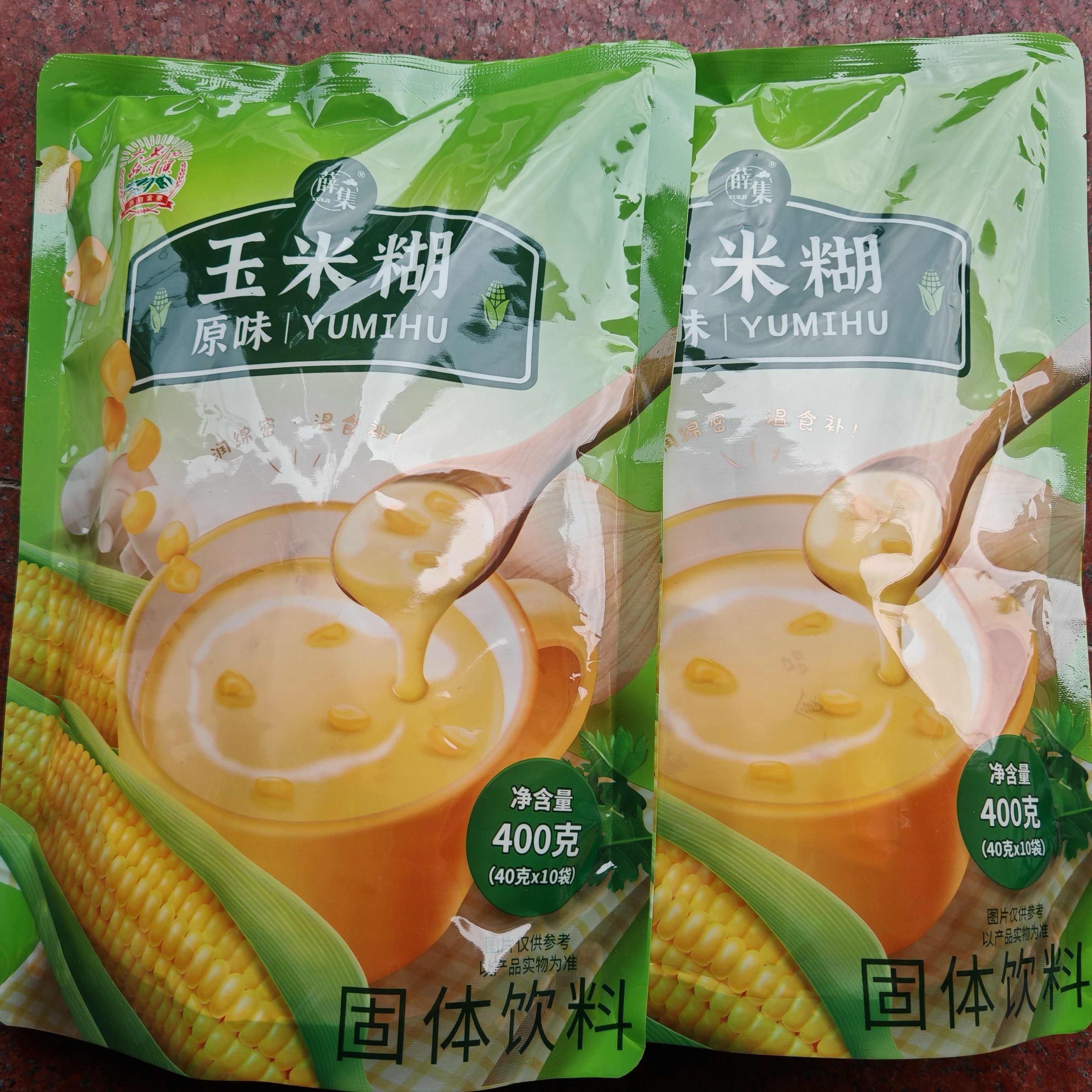 大别山薛集金寨原味玉米糊速食粥粗粮营养早餐熟粉即食冲饮3大袋