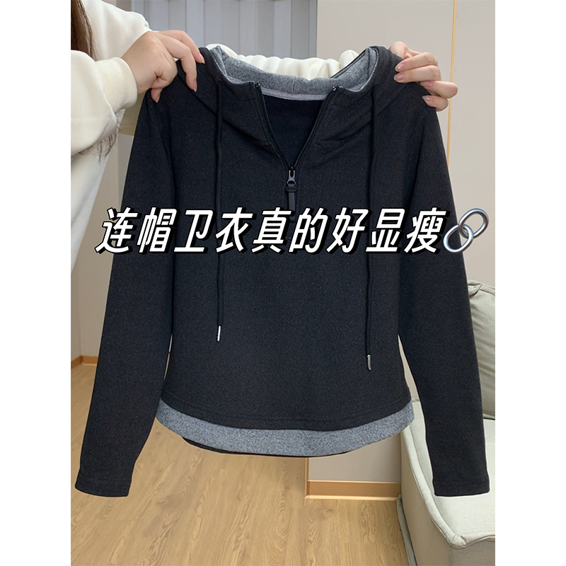 特大码200斤复古小众假两件连帽卫衣女秋冬加厚磨毛百搭休闲上衣