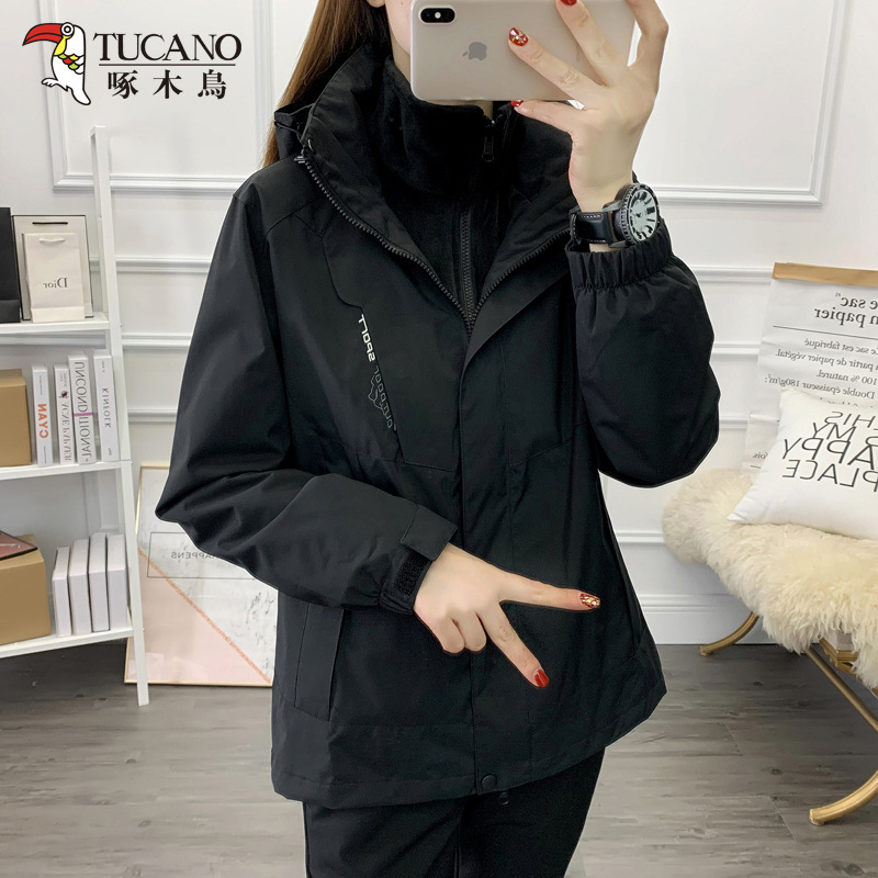 啄木鸟秋冬加绒加厚冲锋衣女三合一可拆卸防风防水户外套男新款潮