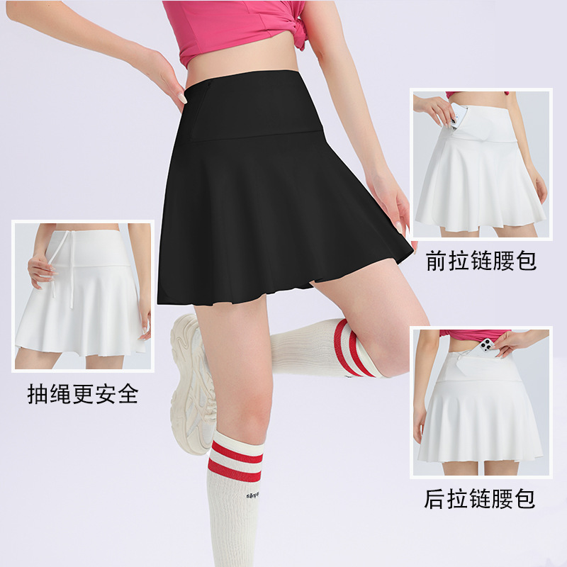 夏季高腰短裙女半身裙速干防走光瑜伽运动广场舞跑步假两件百褶裙