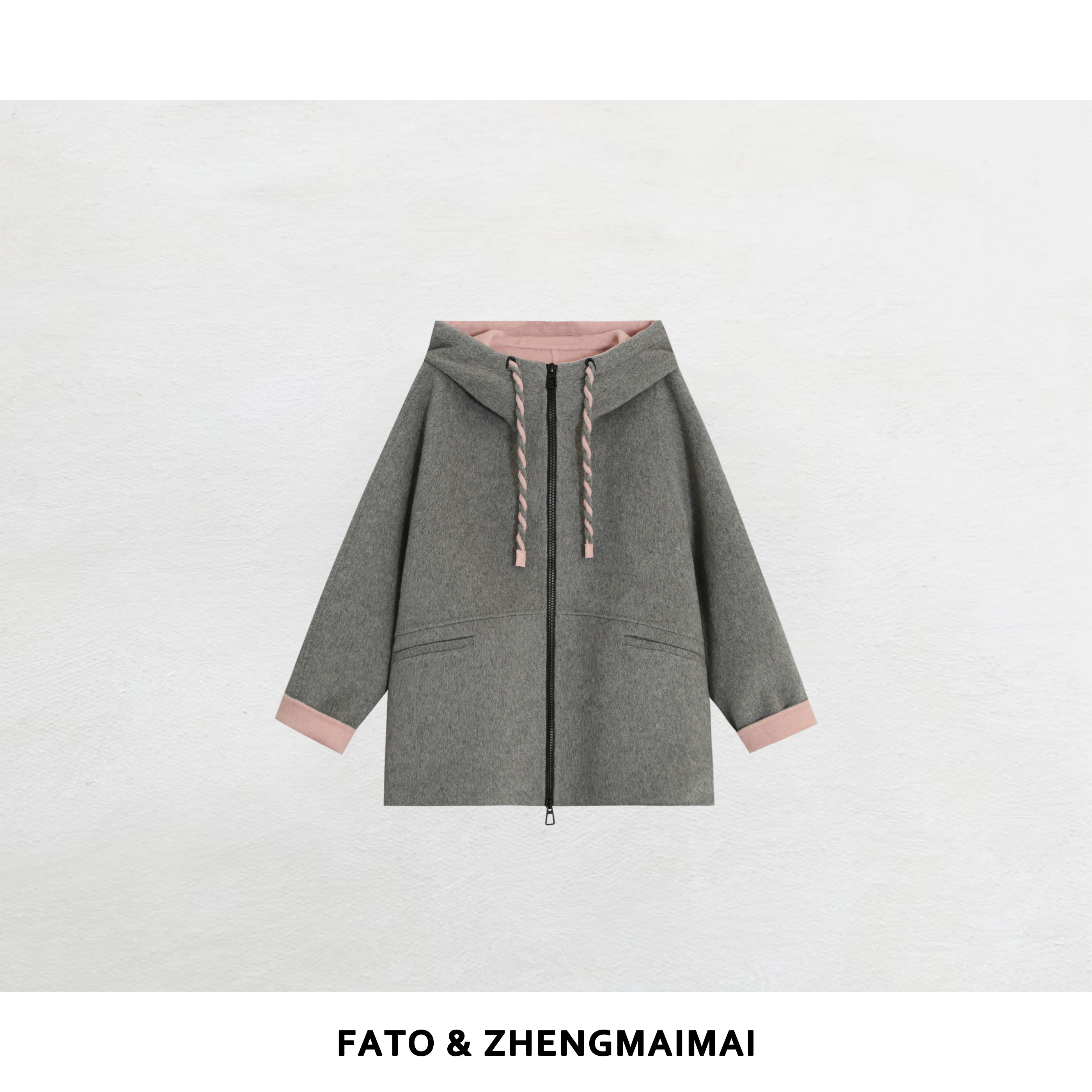 【郑买买】粉雾海 新款高贵气质宽松百搭拼色撞色毛呢大衣HH50830W1