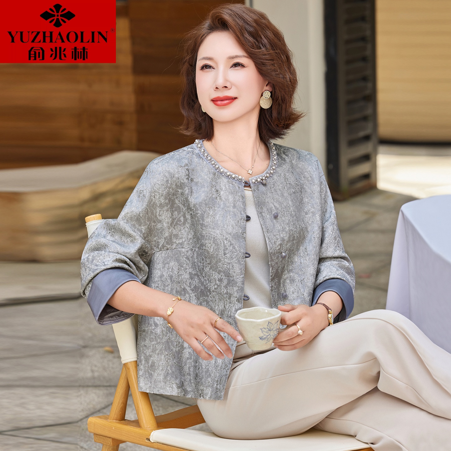 中年妈妈秋装外套2025新款中老年女装小香风上衣贵夫人新中式开衫