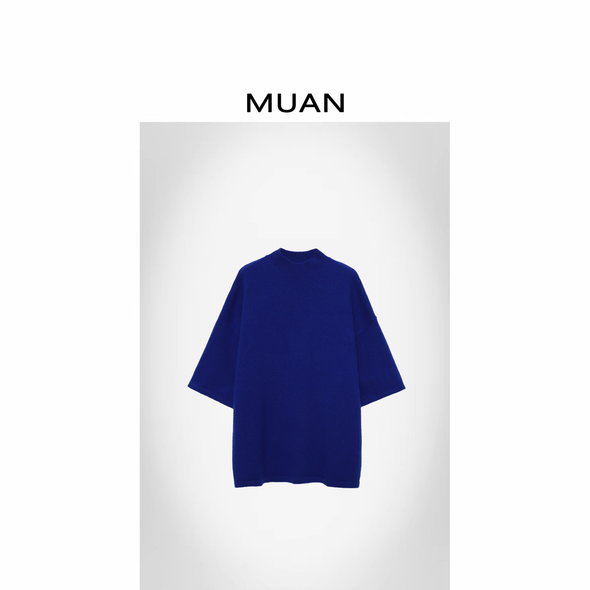 木岸MUAN：《富士山下T》定制100羊毛315克宽松上衣打底女CQ-DG3-147