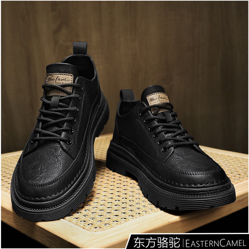 东方骆驼男鞋秋冬英伦商务潮流休闲皮鞋运动增高防水板鞋百搭棉鞋